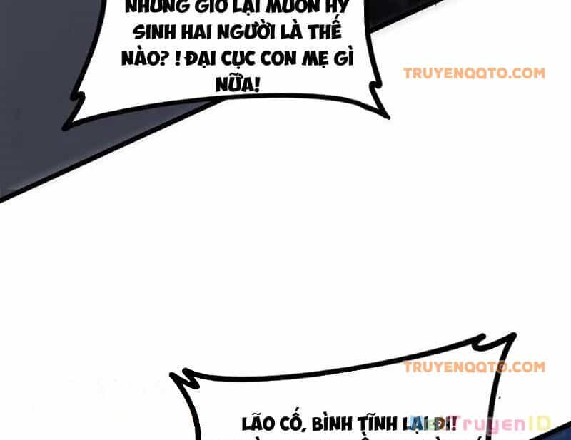 Ta Là Chúa Tể Trùng Độc - Chương 49 - ảnh 66