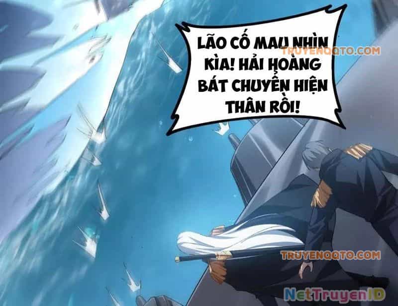Ta Là Chúa Tể Trùng Độc - Chương 49 - ảnh 69