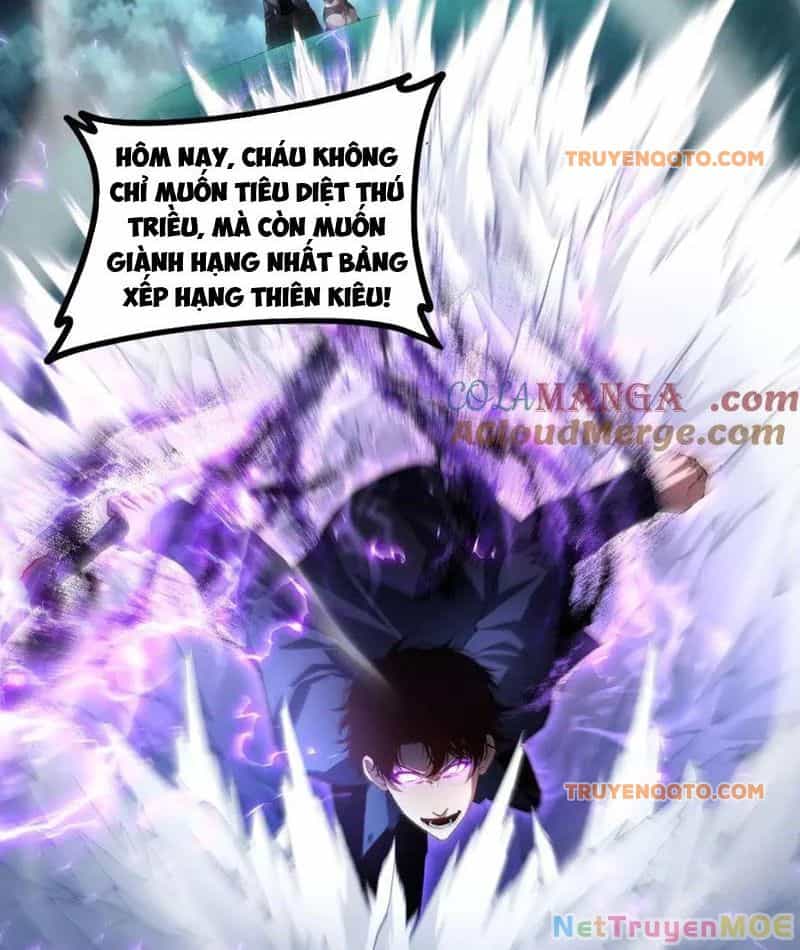 Ta Là Chúa Tể Trùng Độc - Chương 50 - ảnh 25