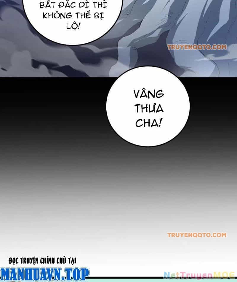 Ta Là Chúa Tể Trùng Độc - Chương 50 - ảnh 48