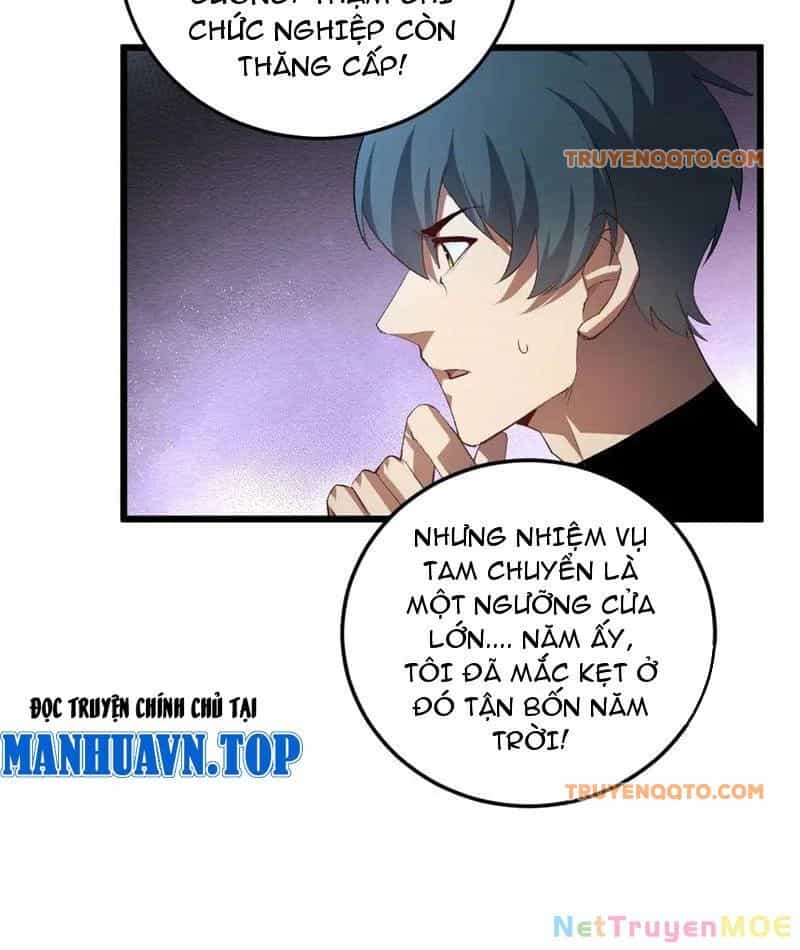 Ta Là Chúa Tể Trùng Độc - Chương 50 - ảnh 59