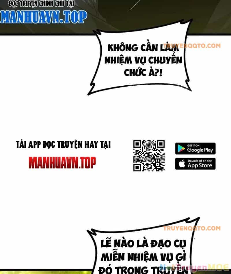 Ta Là Chúa Tể Trùng Độc - Chương 50 - ảnh 67