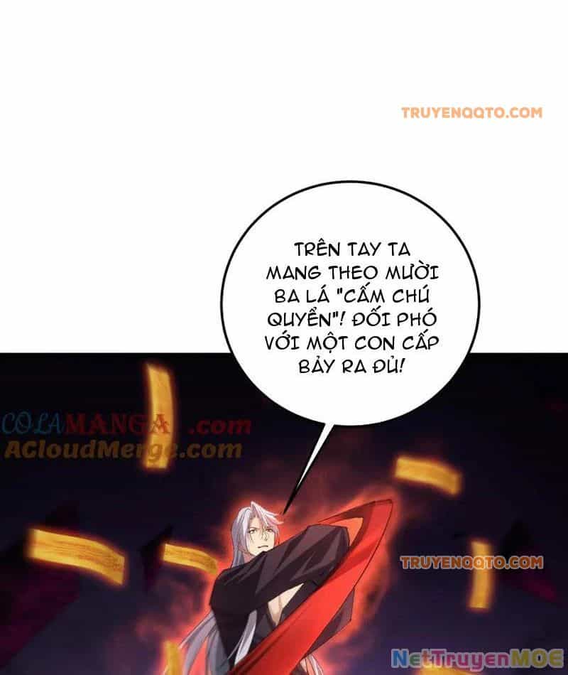 Ta Là Chúa Tể Trùng Độc - Chương 50 - ảnh 80