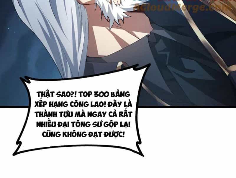 Ta Là Chúa Tể Trùng Độc - Chương 51 - ảnh 12