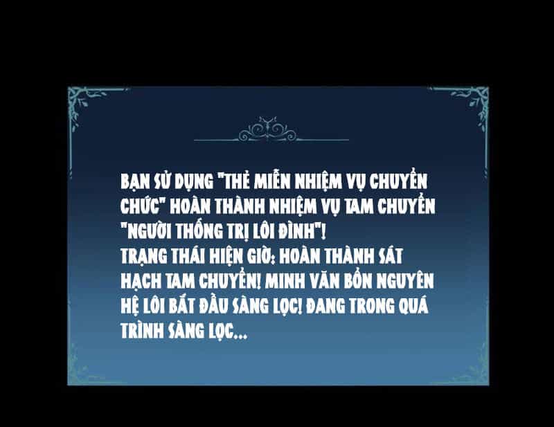 Ta Là Chúa Tể Trùng Độc - Chương 51 - ảnh 126