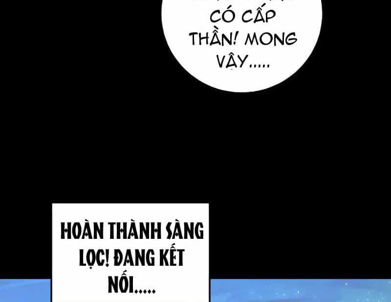 Ta Là Chúa Tể Trùng Độc - Chương 51 - ảnh 130