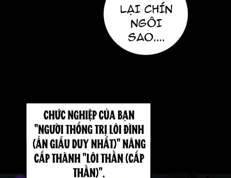 Ta Là Chúa Tể Trùng Độc - Chương 51 - ảnh 133