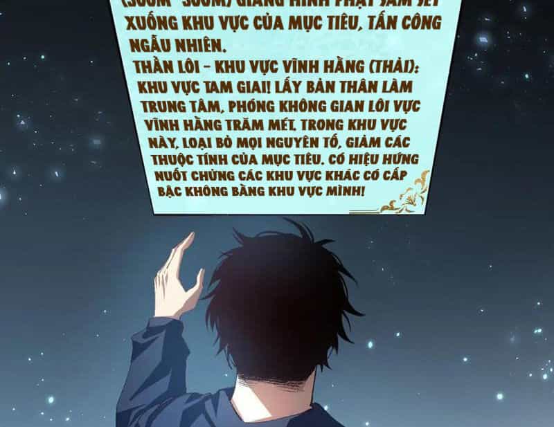 Ta Là Chúa Tể Trùng Độc - Chương 51 - ảnh 137