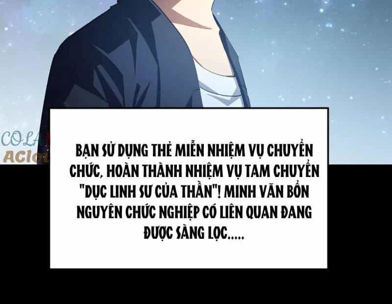 Ta Là Chúa Tể Trùng Độc - Chương 51 - ảnh 144