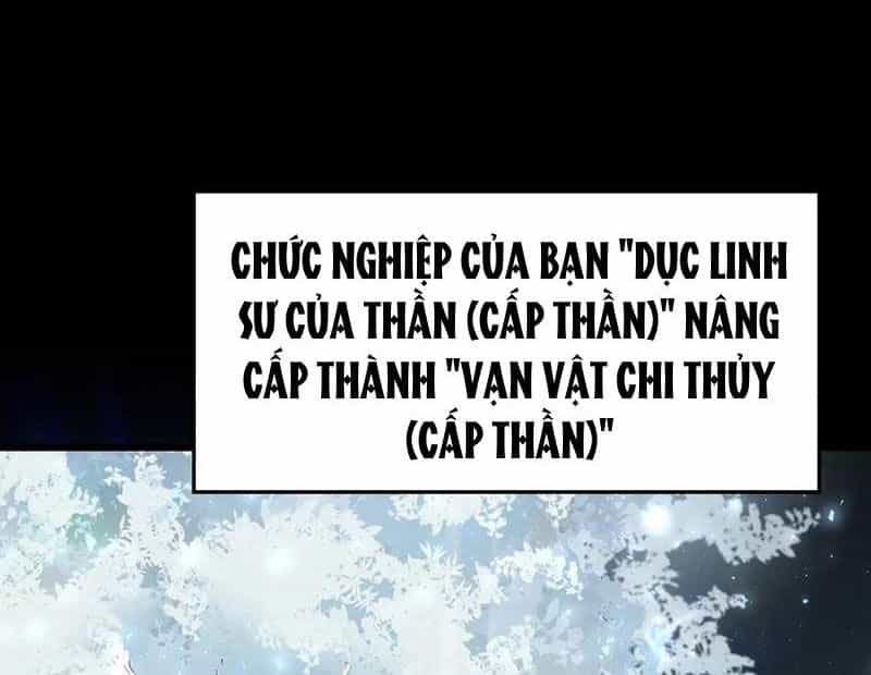 Ta Là Chúa Tể Trùng Độc - Chương 51 - ảnh 145