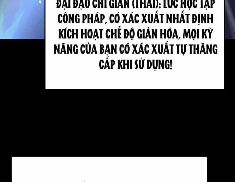 Ta Là Chúa Tể Trùng Độc - Chương 51 - ảnh 149