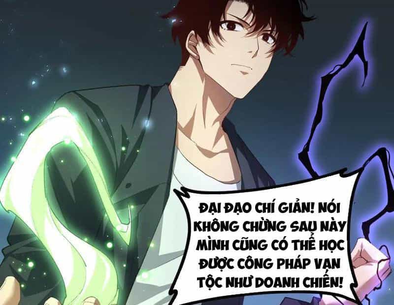 Ta Là Chúa Tể Trùng Độc - Chương 51 - ảnh 152