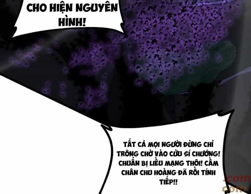 Ta Là Chúa Tể Trùng Độc - Chương 51 - ảnh 163