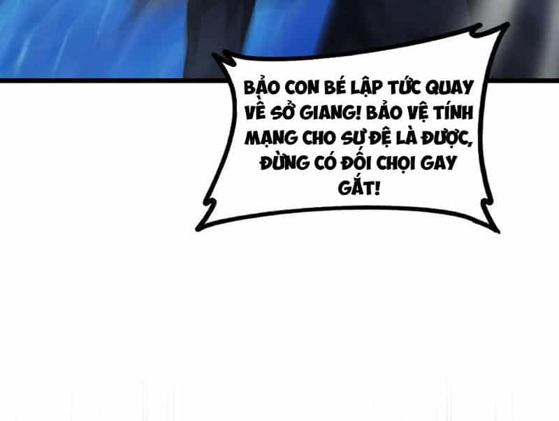 Ta Là Chúa Tể Trùng Độc - Chương 51 - ảnh 26