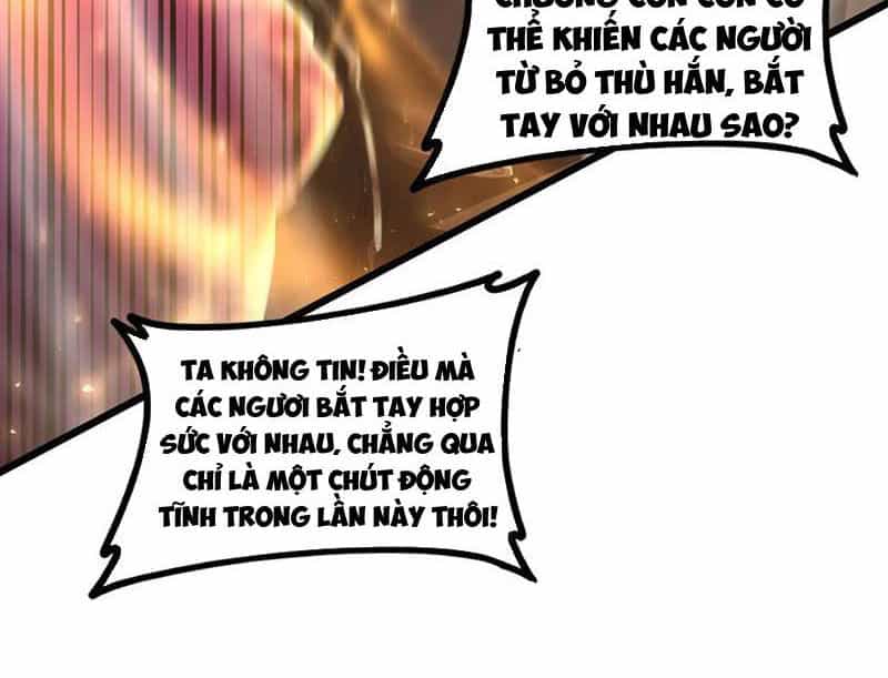 Ta Là Chúa Tể Trùng Độc - Chương 51 - ảnh 46