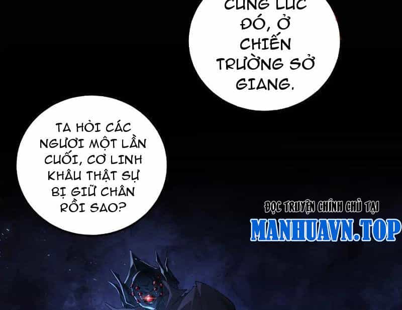 Ta Là Chúa Tể Trùng Độc - Chương 51 - ảnh 77