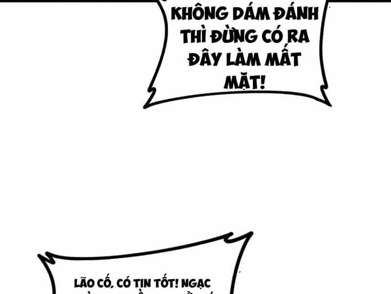 Ta Là Chúa Tể Trùng Độc - Chương 51 - ảnh 9