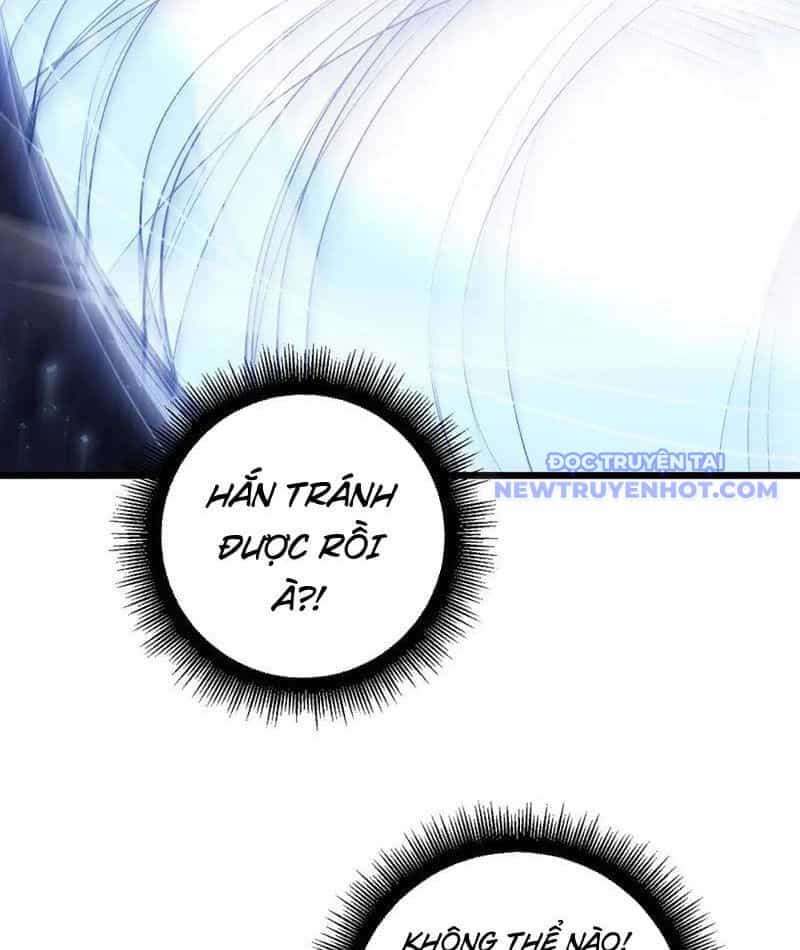 Ta Là Chúa Tể Trùng Độc - Chương 52 - ảnh 33