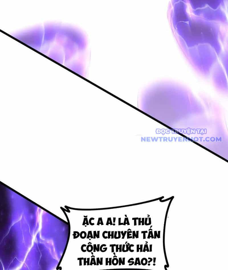 Ta Là Chúa Tể Trùng Độc - Chương 52 - ảnh 43