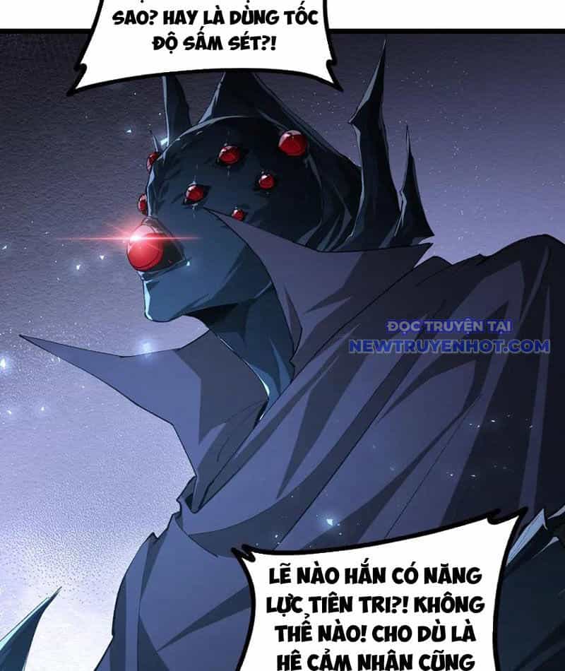 Ta Là Chúa Tể Trùng Độc - Chương 52 - ảnh 52