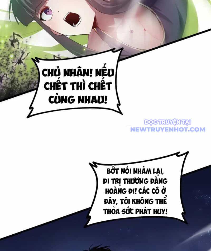 Ta Là Chúa Tể Trùng Độc - Chương 52 - ảnh 6