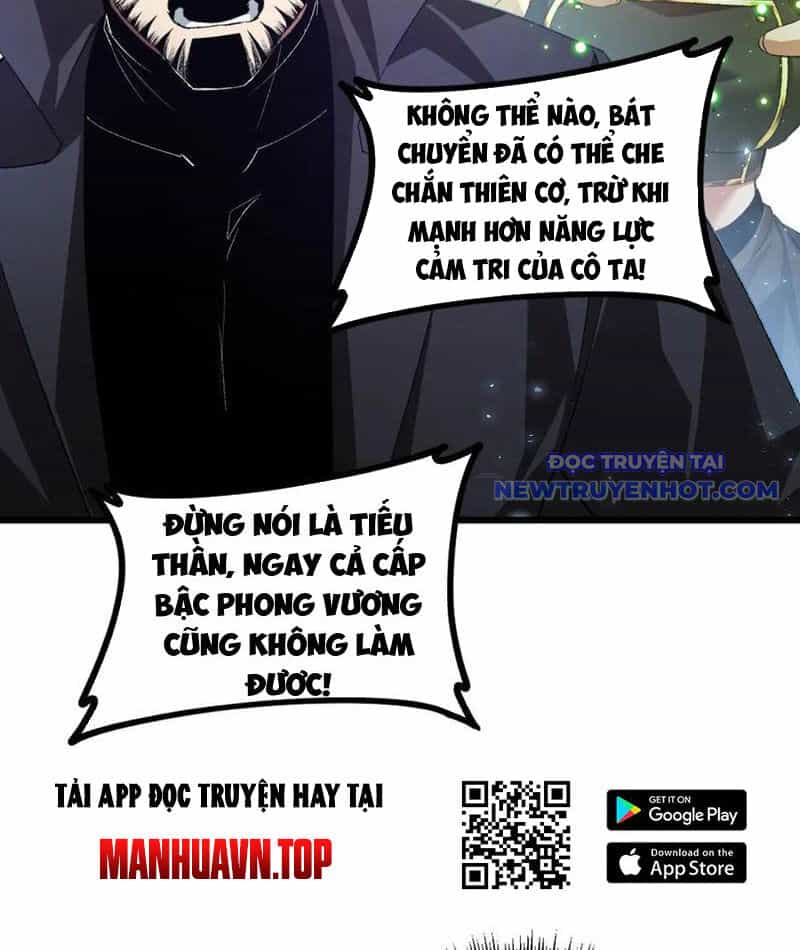Ta Là Chúa Tể Trùng Độc - Chương 52 - ảnh 67