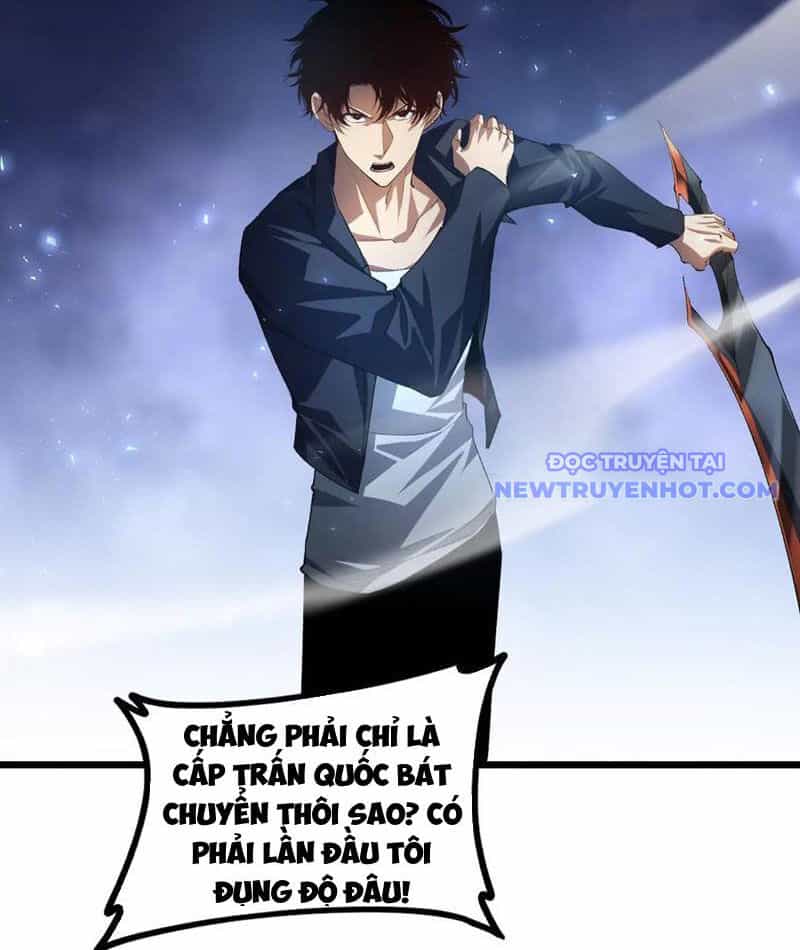 Ta Là Chúa Tể Trùng Độc - Chương 52 - ảnh 7