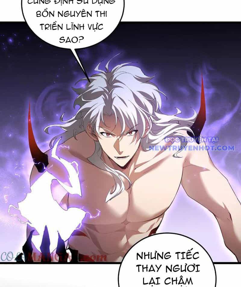Ta Là Chúa Tể Trùng Độc - Chương 52 - ảnh 77