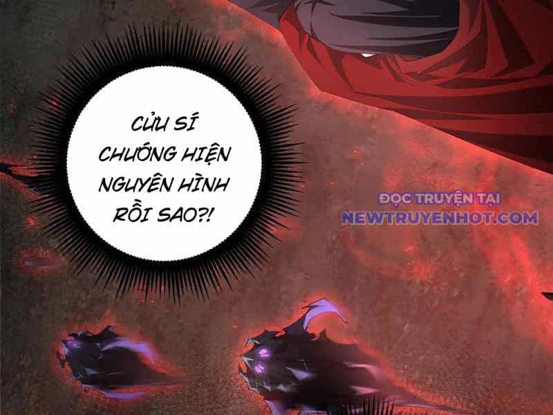 Ta Là Chúa Tể Trùng Độc - Chương 53 - ảnh 107