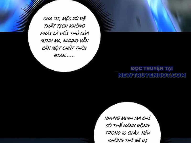 Ta Là Chúa Tể Trùng Độc - Chương 53 - ảnh 141