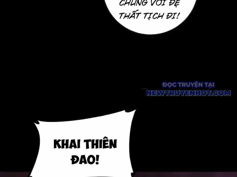 Ta Là Chúa Tể Trùng Độc - Chương 53 - ảnh 144