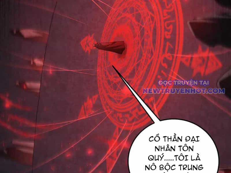 Ta Là Chúa Tể Trùng Độc - Chương 53 - ảnh 26