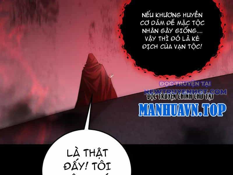 Ta Là Chúa Tể Trùng Độc - Chương 53 - ảnh 34