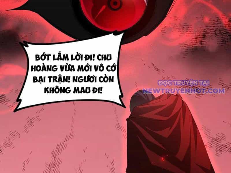 Ta Là Chúa Tể Trùng Độc - Chương 53 - ảnh 52