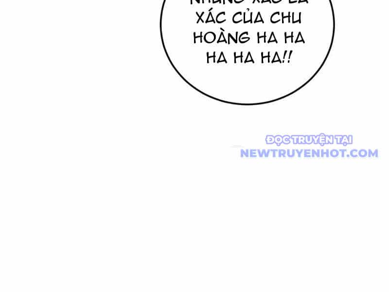Ta Là Chúa Tể Trùng Độc - Chương 53 - ảnh 62