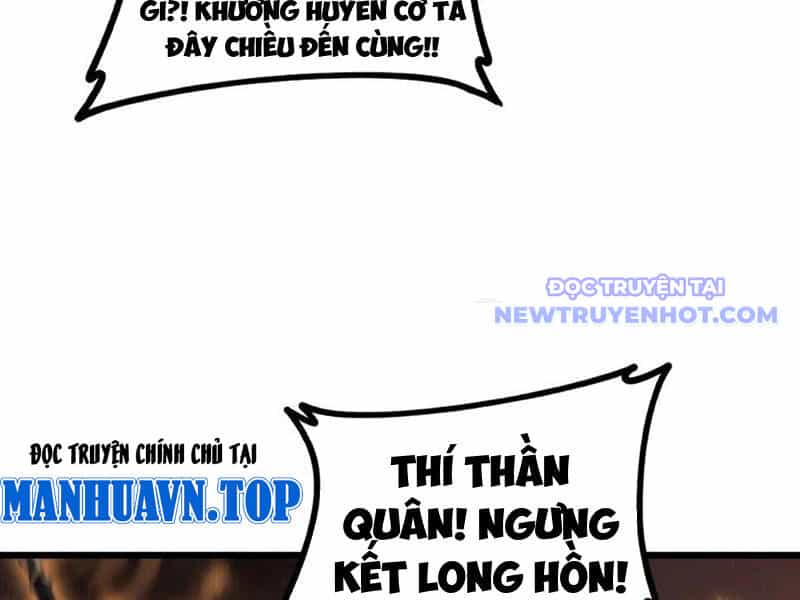 Ta Là Chúa Tể Trùng Độc - Chương 53 - ảnh 72
