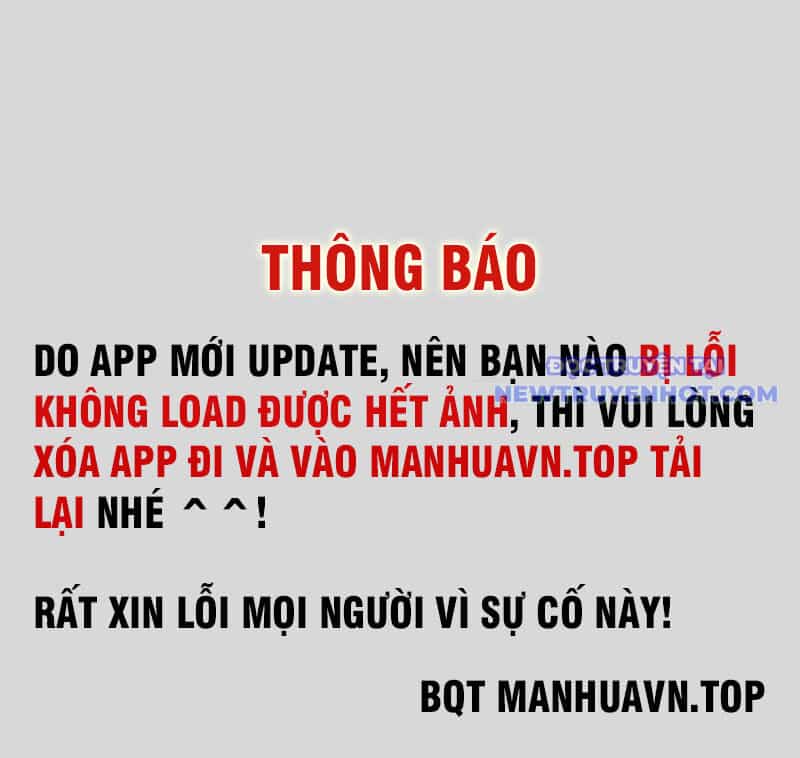 Ta Là Chúa Tể Trùng Độc - Chương 54 - ảnh 1