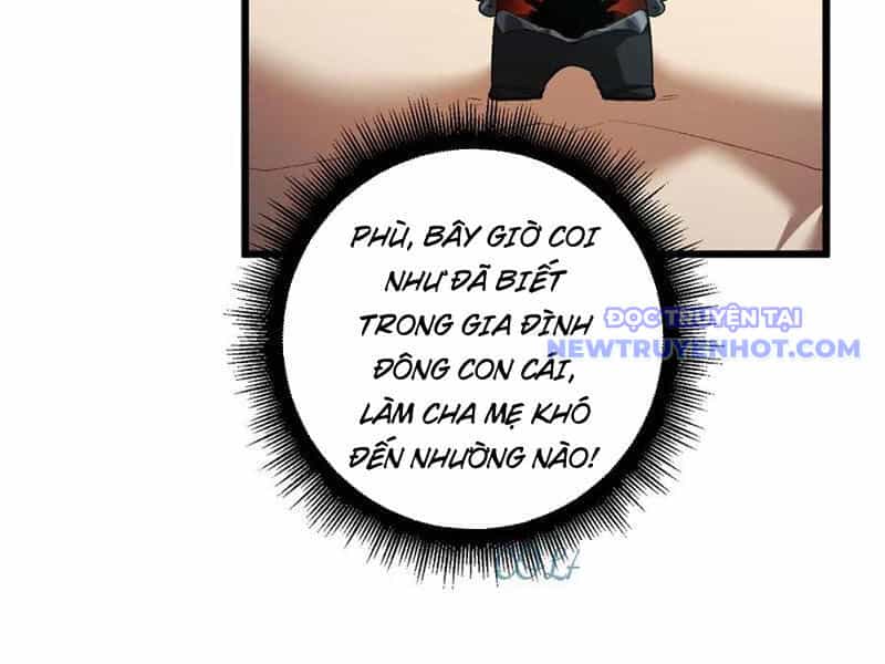 Ta Là Chúa Tể Trùng Độc - Chương 54 - ảnh 104