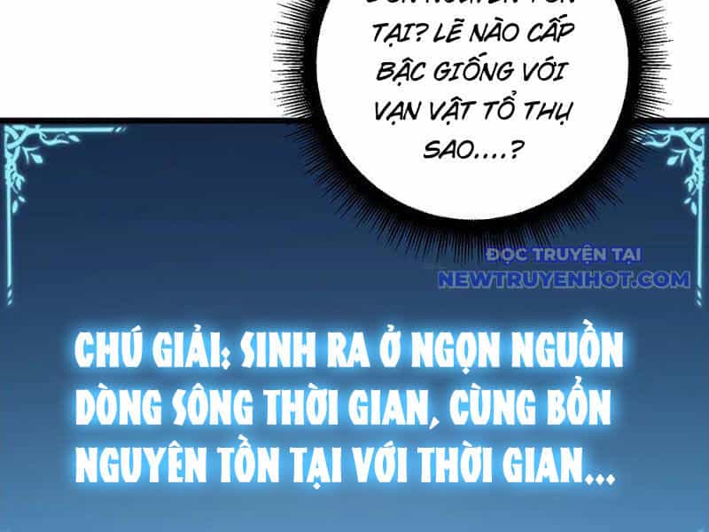 Ta Là Chúa Tể Trùng Độc - Chương 54 - ảnh 119