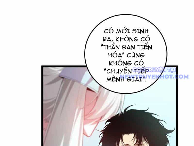 Ta Là Chúa Tể Trùng Độc - Chương 54 - ảnh 135