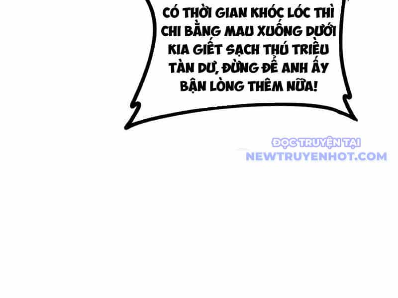 Ta Là Chúa Tể Trùng Độc - Chương 54 - ảnh 57