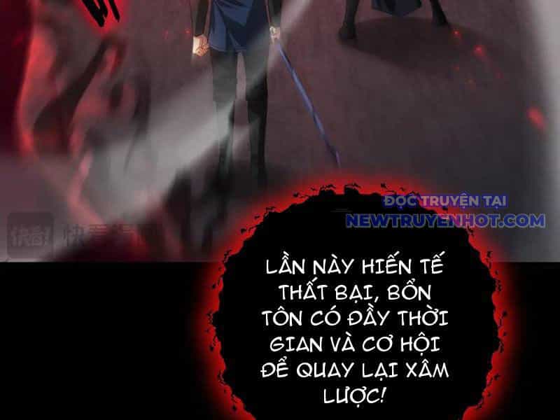 Ta Là Chúa Tể Trùng Độc - Chương 54 - ảnh 79