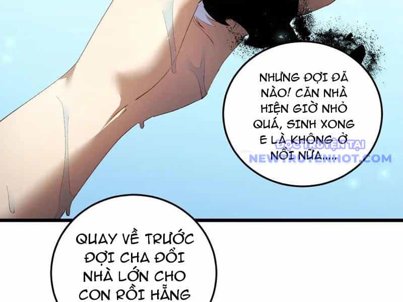 Ta Là Chúa Tể Trùng Độc - Chương 54 - ảnh 91