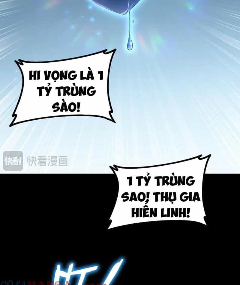 Ta Là Chúa Tể Trùng Độc - Chương 55 - ảnh 45