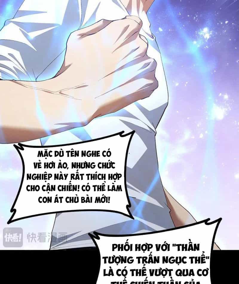 Ta Là Chúa Tể Trùng Độc - Chương 55 - ảnh 60