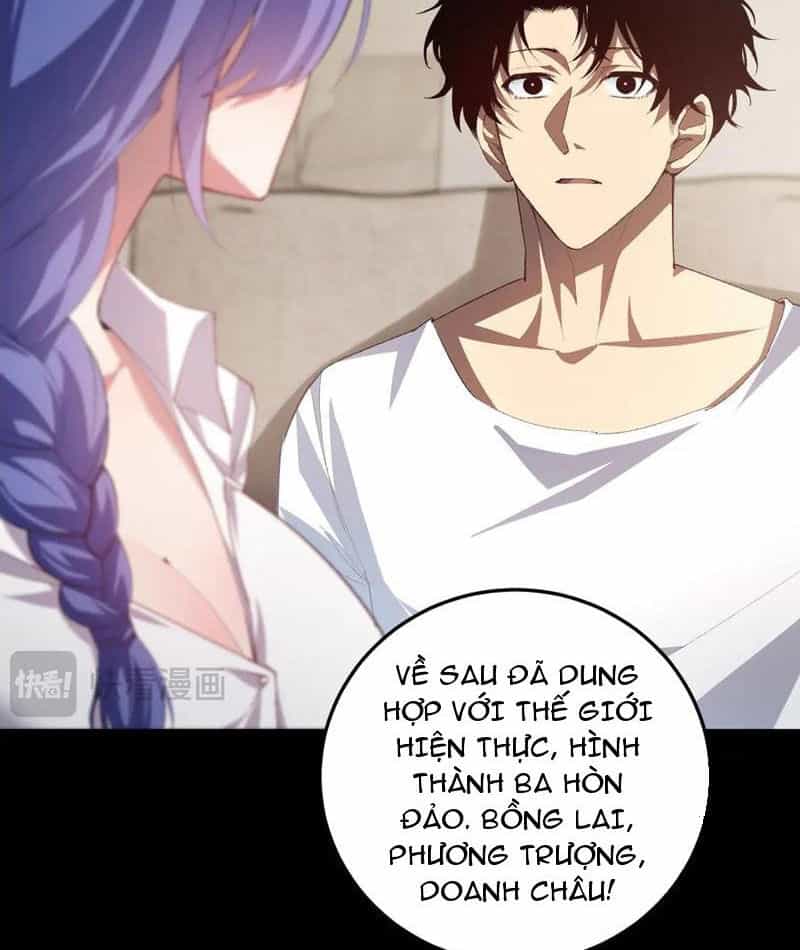 Ta Là Chúa Tể Trùng Độc - Chương 55 - ảnh 85