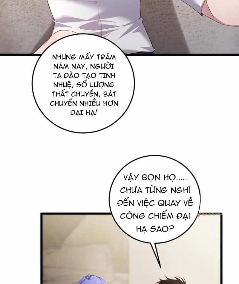 Ta Là Chúa Tể Trùng Độc - Chương 55 - ảnh 93