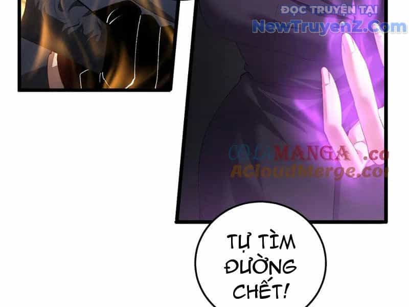 Ta Là Chúa Tể Trùng Độc - Chương 56 - ảnh 128
