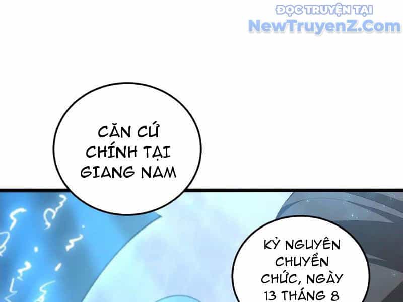 Ta Là Chúa Tể Trùng Độc - Chương 56 - ảnh 4