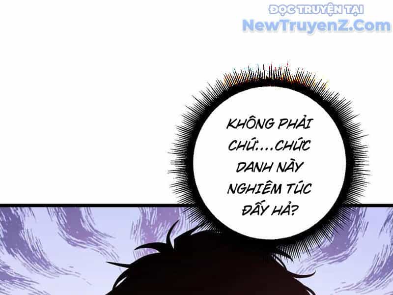 Ta Là Chúa Tể Trùng Độc - Chương 56 - ảnh 48